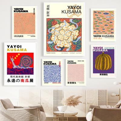 Yayoi Kusama Abstract Plant Pumpkin Exhibition Wall Art Canvas Painting Nordic Posters And Print Pictures For Linving Room Decor