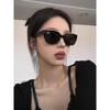 GM New Margiela Co-branded Material MM109Cat-eye Sunglasses with UV Protection UV400Face-slimming Sunglasses