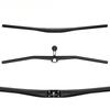Lishi Carbon Fiber Integrated MTB Handlebar