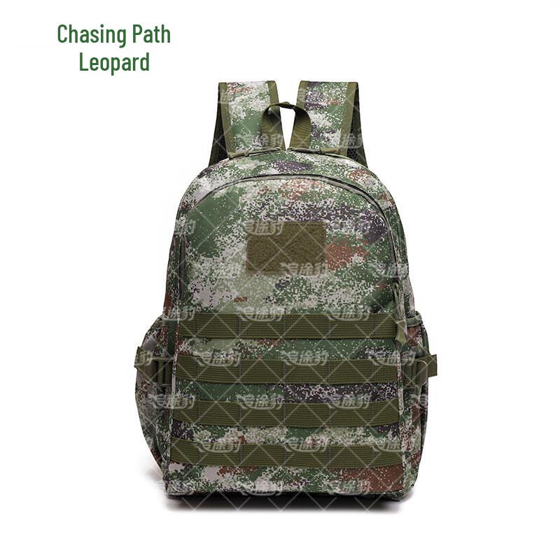 Камуфляжный рюкзак Zuitubao