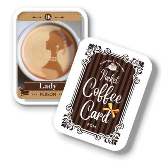 

Карта карманного кофе Visionary Company