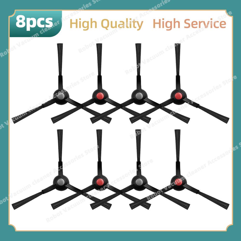 Compatible For Eufy Omni E28 / E25 Parts Main Side Brush Roller Mop HEPA Filter Dust Bag Replacement Accessories