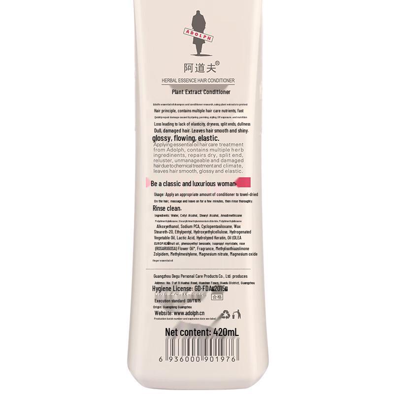 Adolph Ginseng Natural Shower Gel