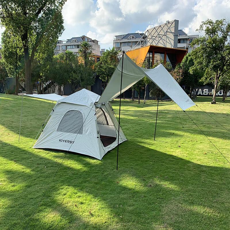 KAIYASHI KYS-109 Silver Coated Tent Canopy