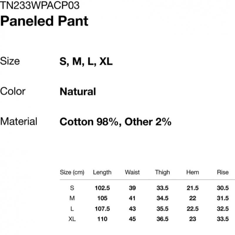 Thisisneverthat Paneled Pant Natural