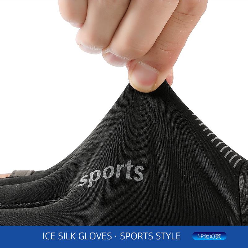 Two-finger Fishing Gloves Ice Silk Sun Protection Non slip Cycling Elastic Quick Drying Driving Cycling Sun Protection Gloves Men