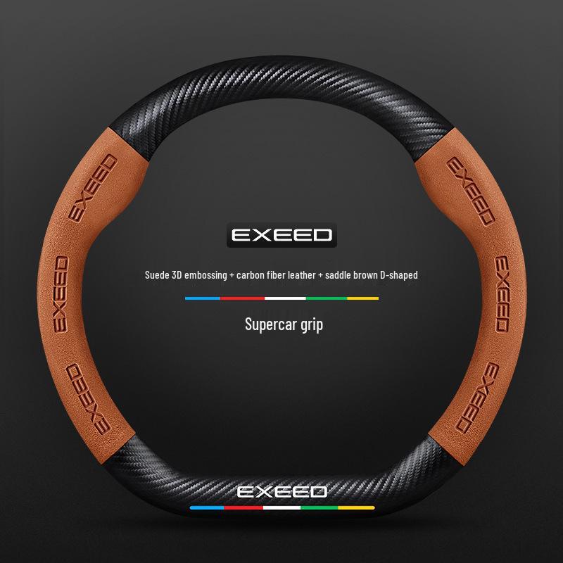 All-Season Non-Slip Carbon Fiber Suede Steering Wheel Cover for Xingtu TX, Zhuifeng, Lingyun, Lanyue