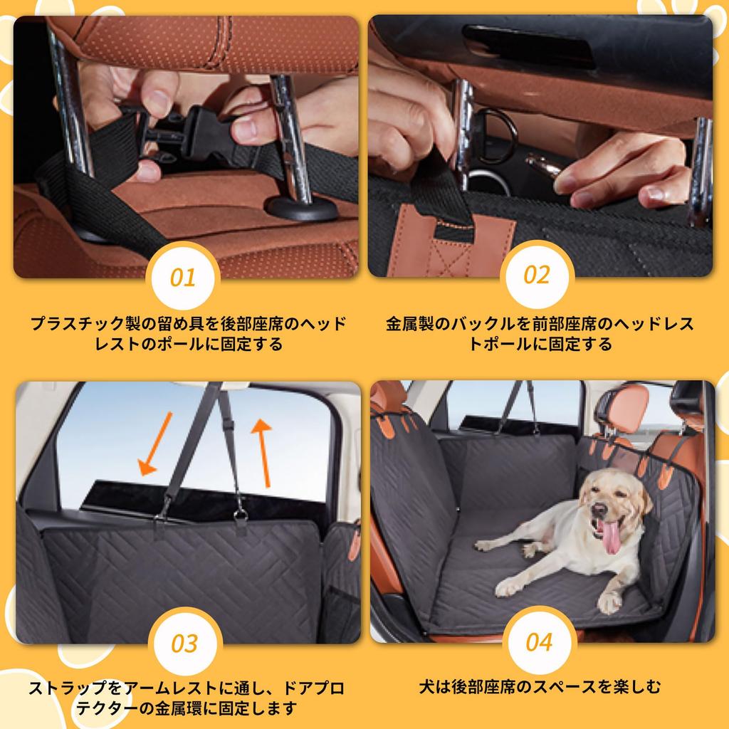 SONGSONG New Design Seat Pet Car Seat Universal Fit for All Car Dog Car Rear Large Capacity Storage Visible Mesh Suitable for All Car All Breeds of