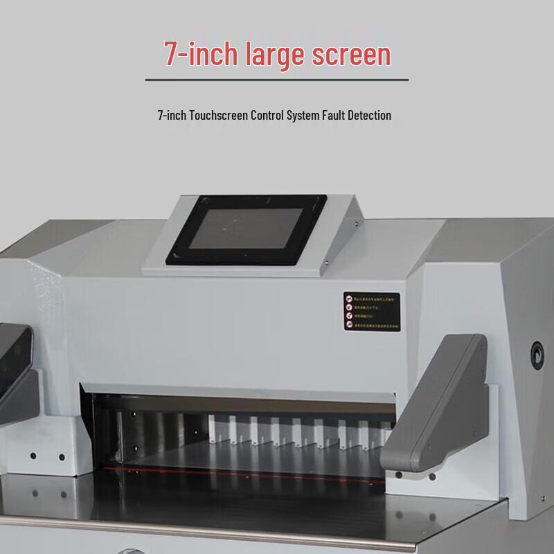 AURORA AC500V9 A3 Electric Program-Controlled Paper Cutter with 7-inch Touchscreen