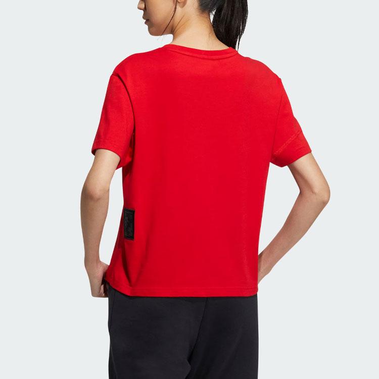 New Adidas FW23 Drop Shoulder Sleeve T Shirt Women's Light Scarlet IZ3139