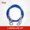 Heavy-Duty Steel Tow Rope for Off-Road and Sedan Rescue