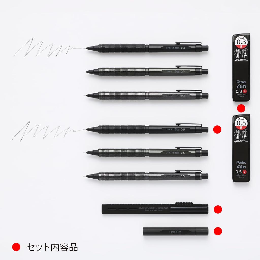 Pentel Orenz Nero Mechanical Limited with Metal Lead Case and Click Pencil, Black, 0.5mm, Edition, Eraser, PP3005-AST