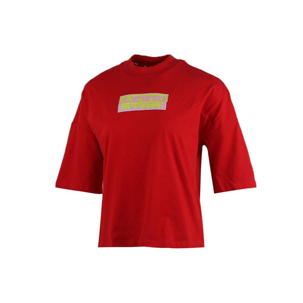 Adidas Drop Shoulder Sleeve T Shirt Women's Red FT2860