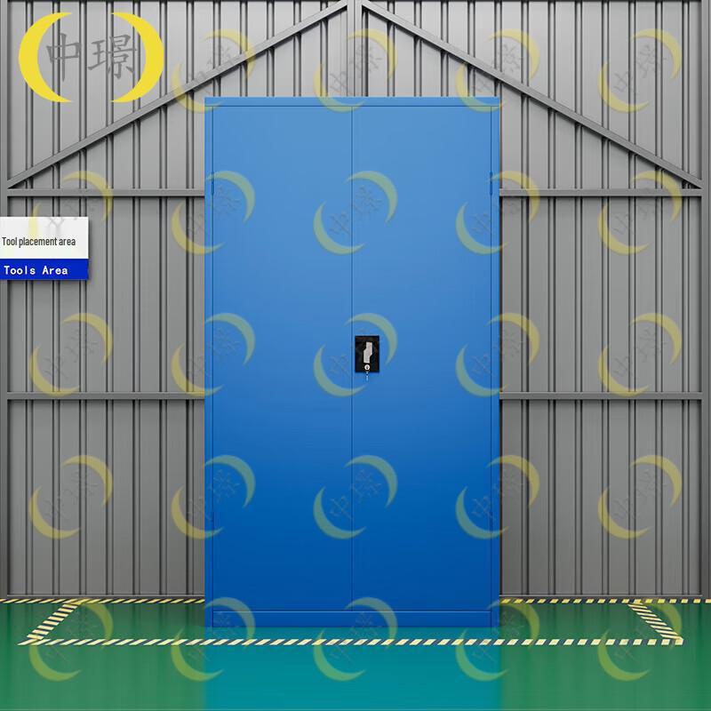 Zhongjing Heavy Duty Tool Cabinet with Pegboard