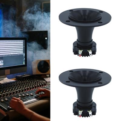 25W 25Core Titaniums Film Neodymium Speaker 4inch 107MM Sound Column Tweeter Swallow Guide Waterproof 1.8K-18KHz