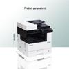 LANXUM GM8125dn A3 Multifunction Printer CN plug (adapter included)