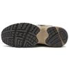 New Balance 725 Natural Indigo Unisex Sneakers Blue ML725S