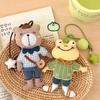 Kreatywny Kreskówkowy Brelok z Tkaninową Lalką, Uroczy Żaba, Lalka Niedźwiedź, Brelok, Zawieszka do Torby, Urocza Wisząca Dekoracja, Brelok dla Pary, Prezenty