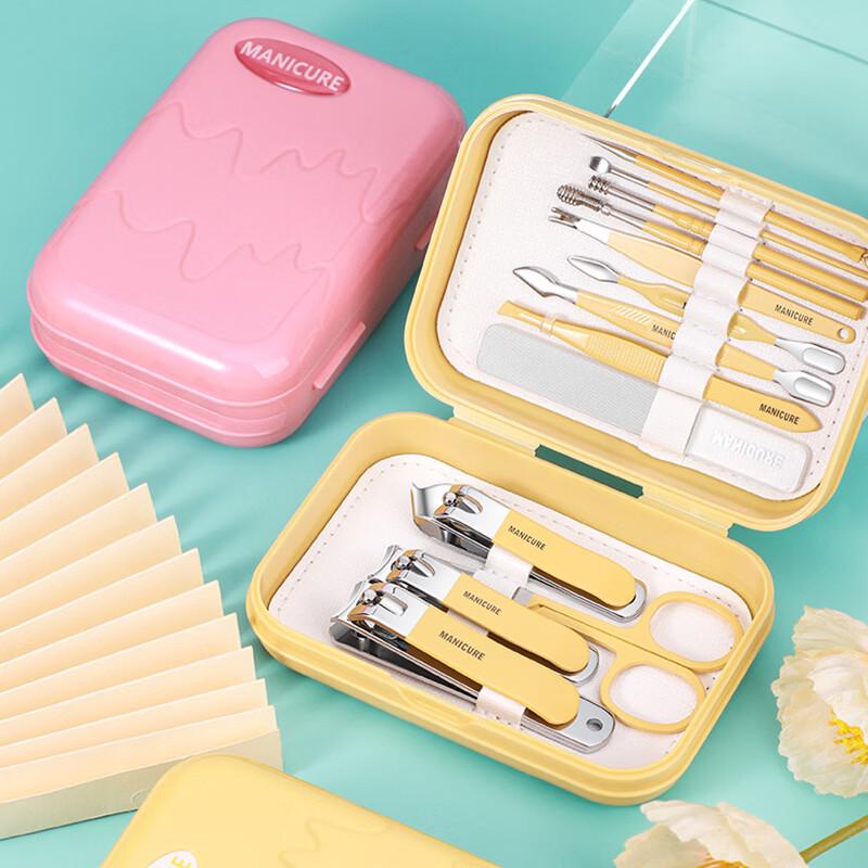 13-Piece Stainless Steel Nail Clipper & Manicure Set