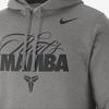 Nike Letter Print Hooded Pullover With American Fleece Lining And Long Sleeves Sweatshirt Men's Toned Dark Gray HQ2112-063