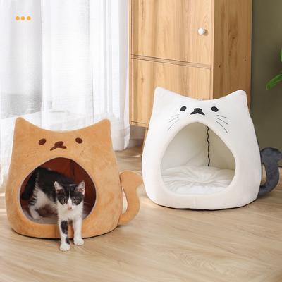Deep Sleep Cat Bed Pet Tent Cabin Comfortable Pet Bed Foldable Detachable and Cleanable Small Dog Nest Cat Beds Cats House Nest