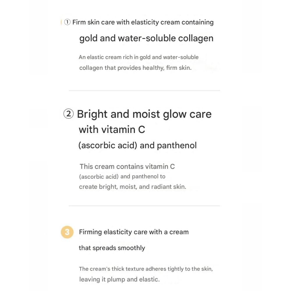 [Gift Set] AHC Vital Golden Collagen Youth Total Skincare 5-piece set