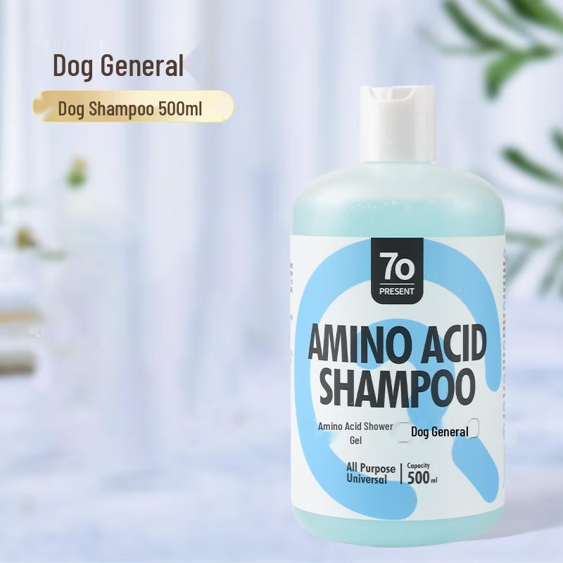 Qio Pet Deodorizing Shampoo