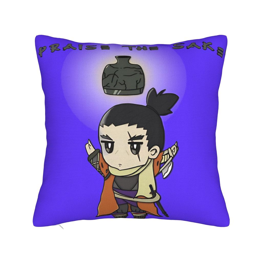 Sekiro Shadows Die Twice Japanese Pillow Cover Funny Pillow Case For Sofa Couch Bed Living Room Comfy Cushion Cover Birthday
