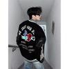 2025 Unisex Retro Embroidered Baseball Jacket - Loose Fit for Spring/Autumn