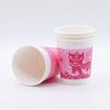 Miaojie Disposable Paper Cups