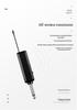 Wireless Dual-Mode Performance Microphone for Stage, Outdoor, and KTV Singing