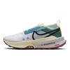ZoomX Zegama 2