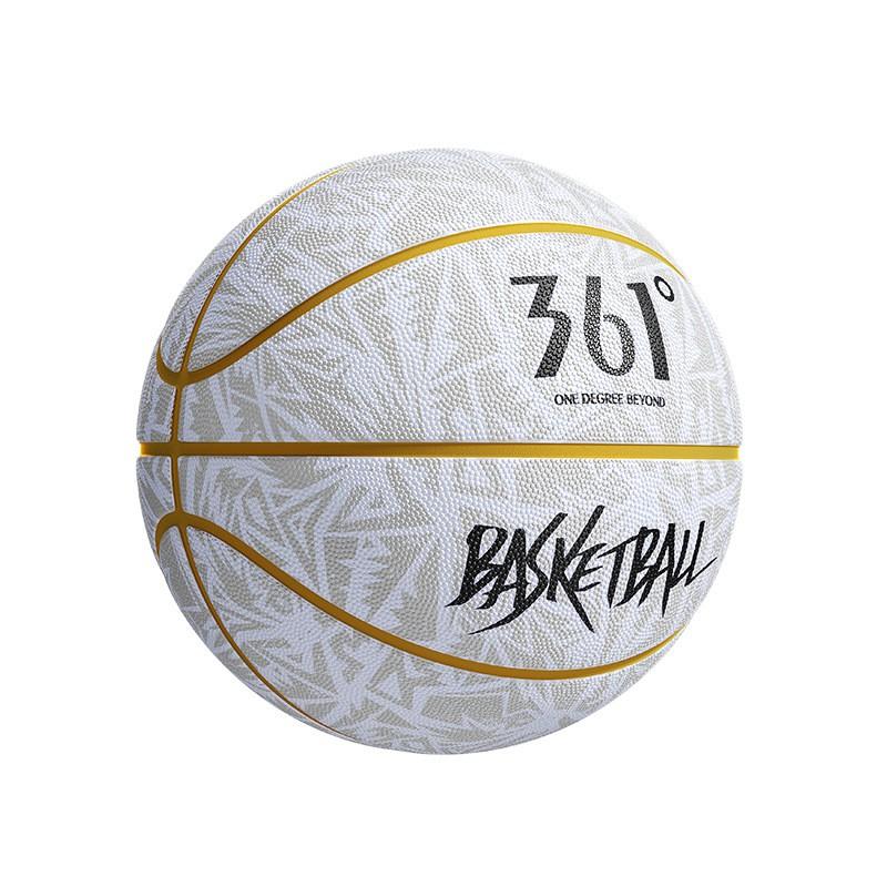 PU Basketball Indoor Outdoor Training Game Youth Adult Size 5 6 7 With Pump Needle Net Bag