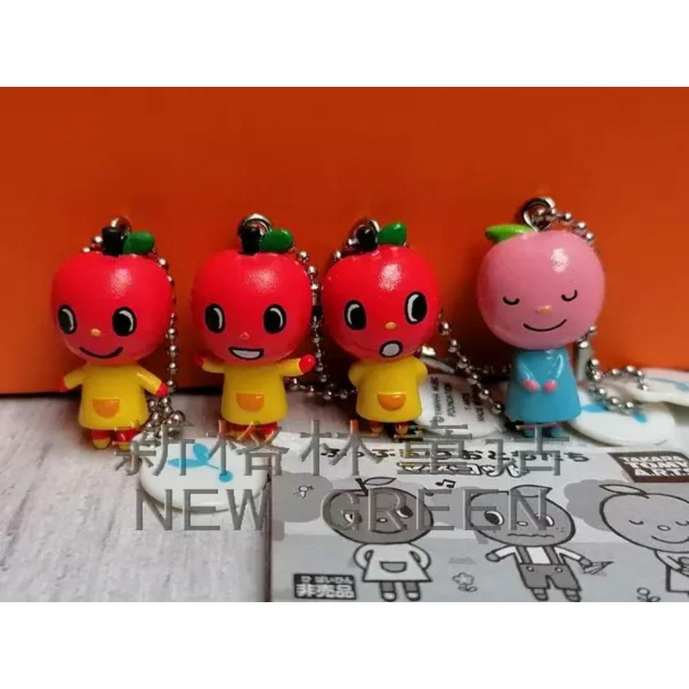 Bandai COCOTAMA T-ARTS Fruit Man Capsule Toy Blue Koala Twins Koala Apprentice Deity Secret Secret Mind Pendant