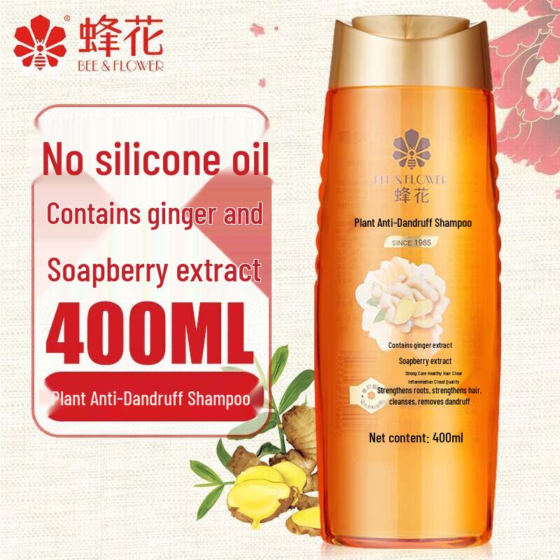 Bee Flower Plant Anti-Dandruff Shampoo
