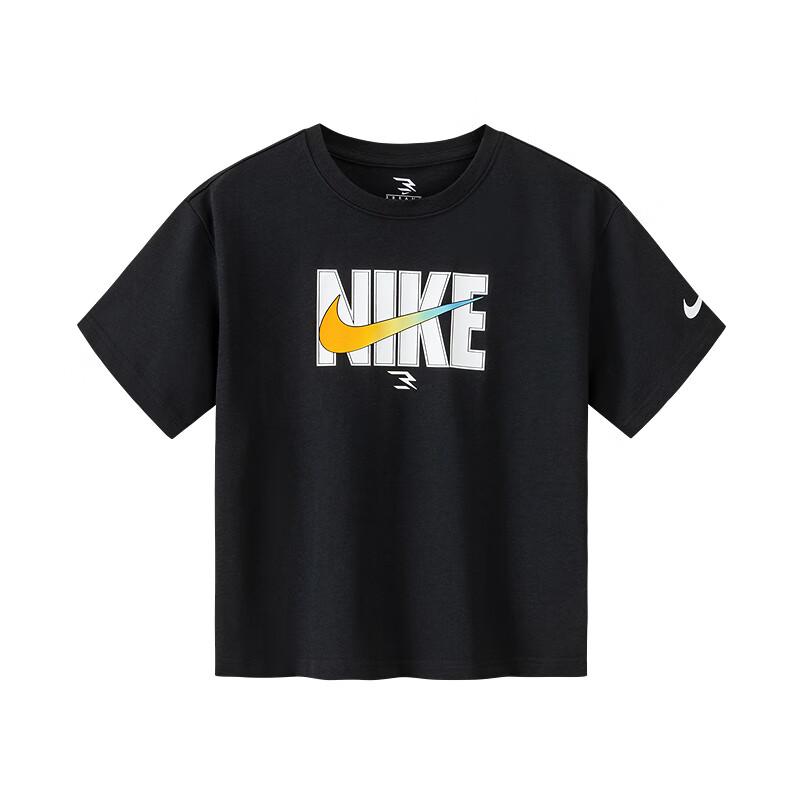 Nike Kids' Summer Cotton Logo T-Shirt