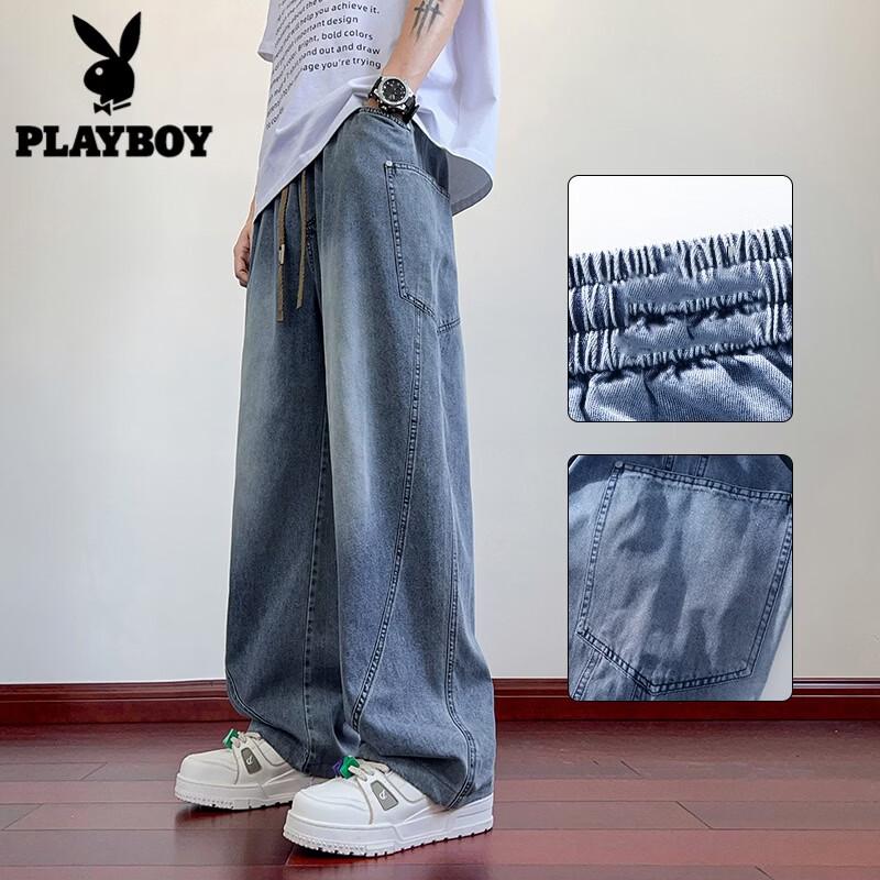 PLAYBOY Men's Loose Straight Leg Jeans