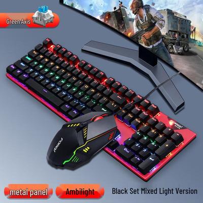 FOREV FVQ609 Wired RGB Mechanical Gaming Keyboard & Mouse Combo
