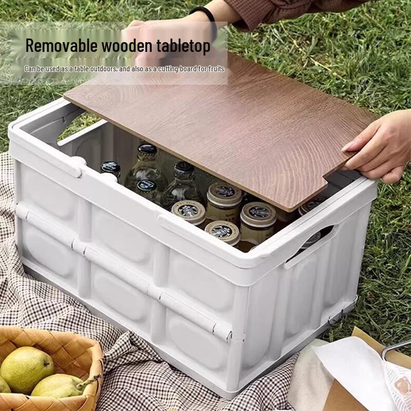 40,000 KM Multi-functional Foldable Storage Box with Wooden Lid