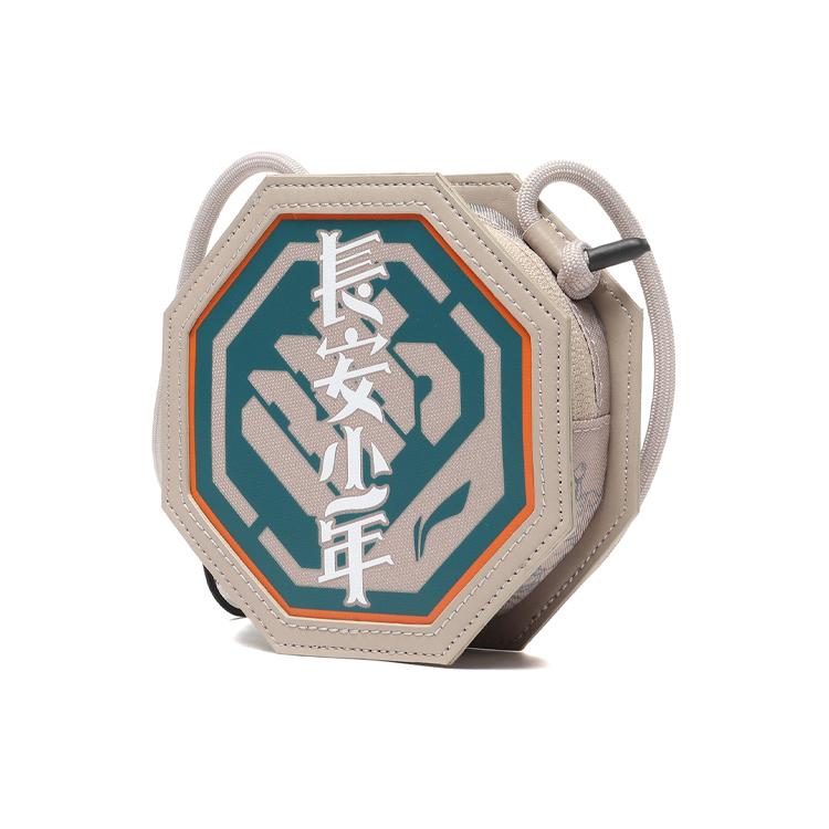 

Новая поликарбонатная сумка через плечо LiNing, сумка кросс-боди, унисекс, кораллово-синяя ABDQ443-1 10.9*3.6*10.9CM