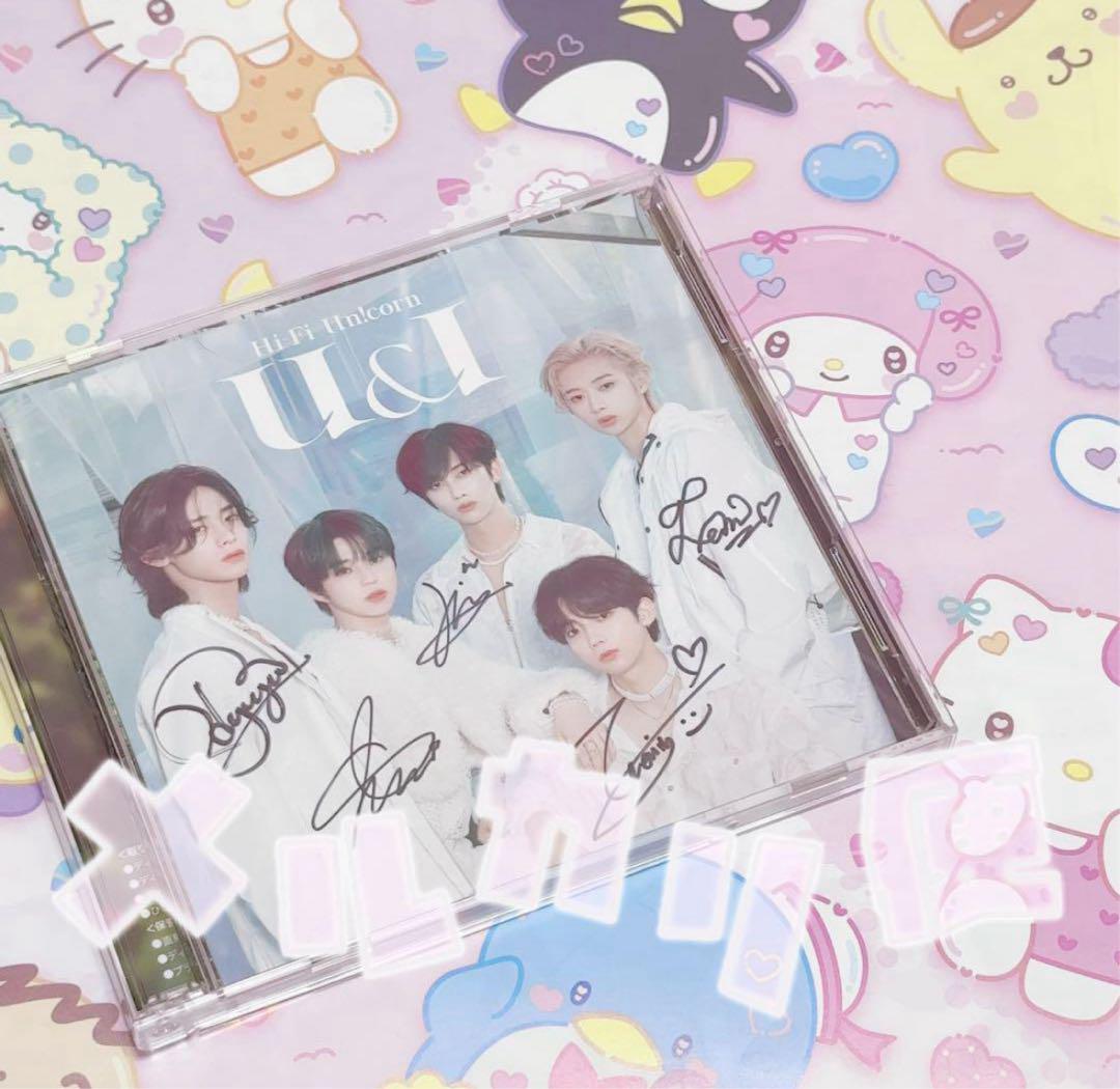 

[USED] HiFiUnicorn Signed CD Regular Edition HiFi Unicorn Hapay