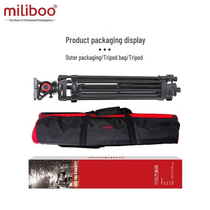 Miliboo Professional Aluminum Alloy Tripod with Fluid Head