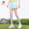 Xtep Women's Ice Silk Cooling Athletic Shorts