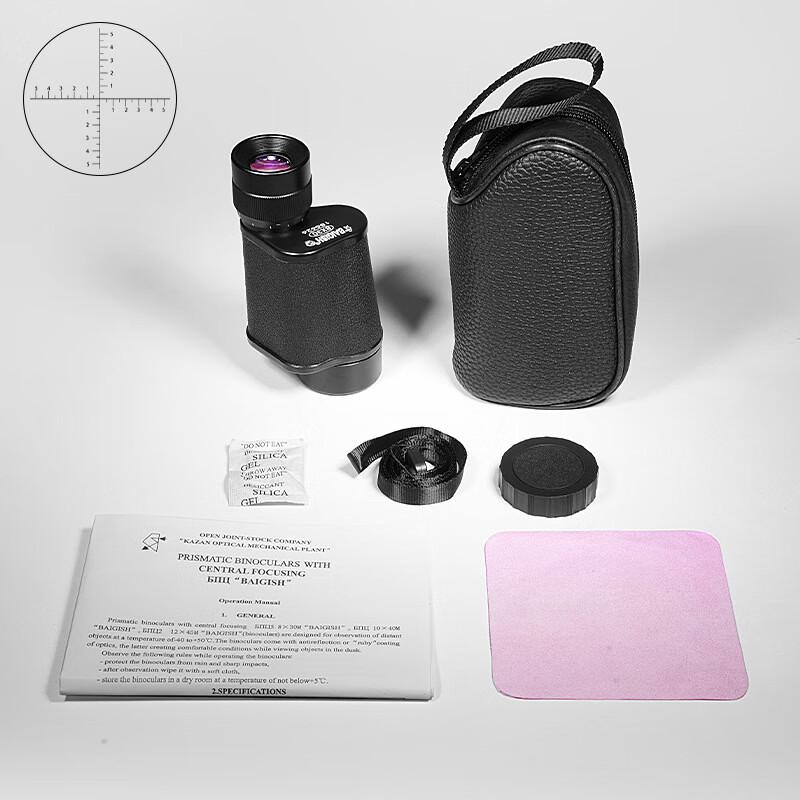 

Miflame 8x30 Outdoor Monocular Telescope