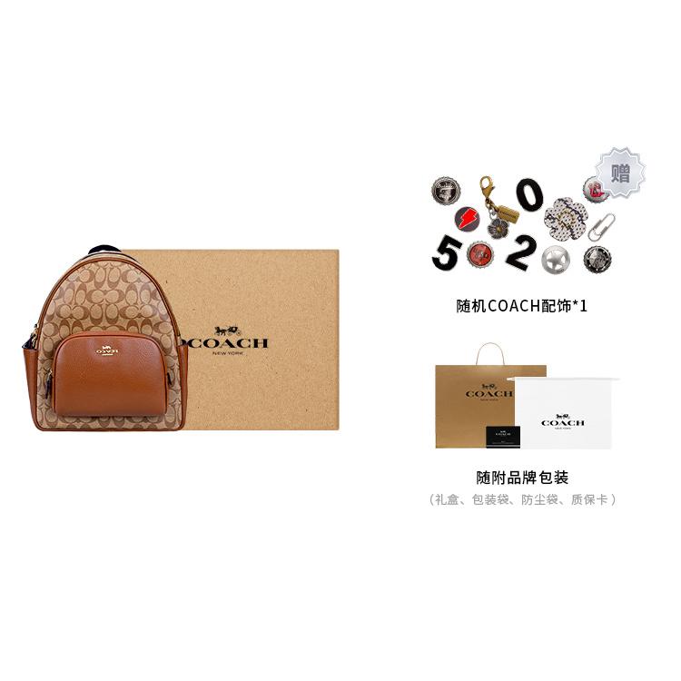 COACH Court Coated Canvas With Refined Pebbled Leather Backpack Large Women's Brown Monogram 5671-IME74