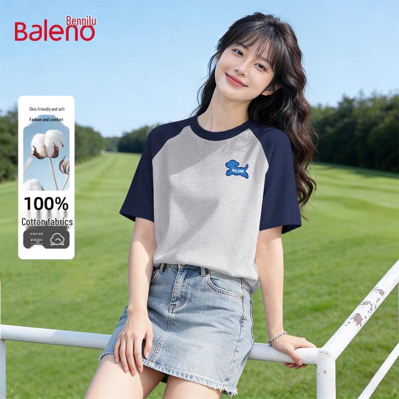 Baleno Unisex BNL Blue Dog Graphic T-Shirt S