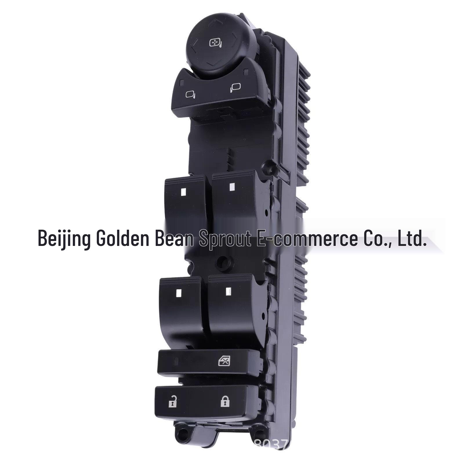 

Chevrolet Silverado, GMC Yukon, Cadillac Electric Window Switch - Model 20835552 Neutral