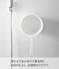 Yamazaki Home MIST 1719 Magnetic Floating Hand Basin White 1.4L Direct from Japan