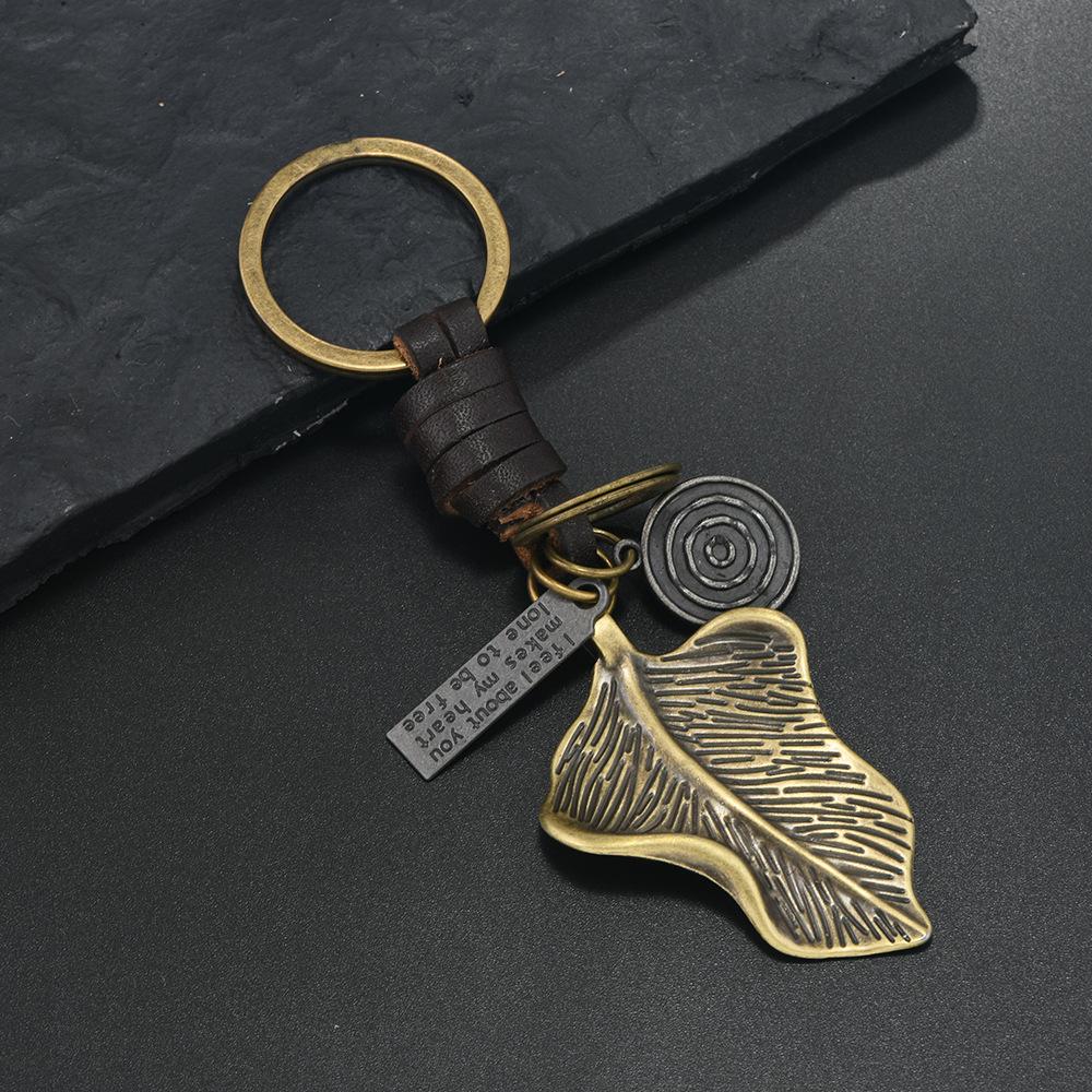 Bicycle Keychain Men's and Women's Gifts Alloy Bronze Smiley Face Hexagram Retro Woven Cowhide Keychain