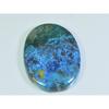 28X37X06MM Natural Shattuckite Oval Shape Cabochon Loose Gemstone 69Cts. D-142